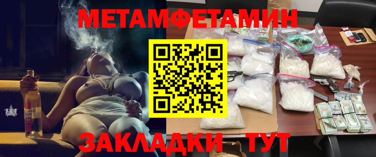 АМФ VHQ Ирбит