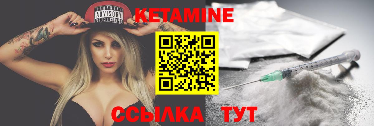 Бошки Шишки Ирбит