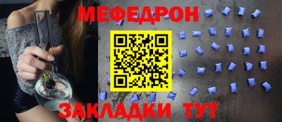 синтетический гашиш Краснодар