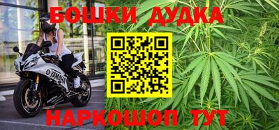 кристаллы Краснокаменск