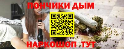 стафф Краснознаменск