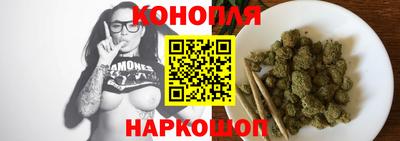синтетический гашиш Краснодар