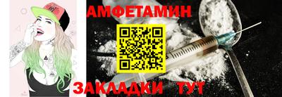 стафф Краснознаменск