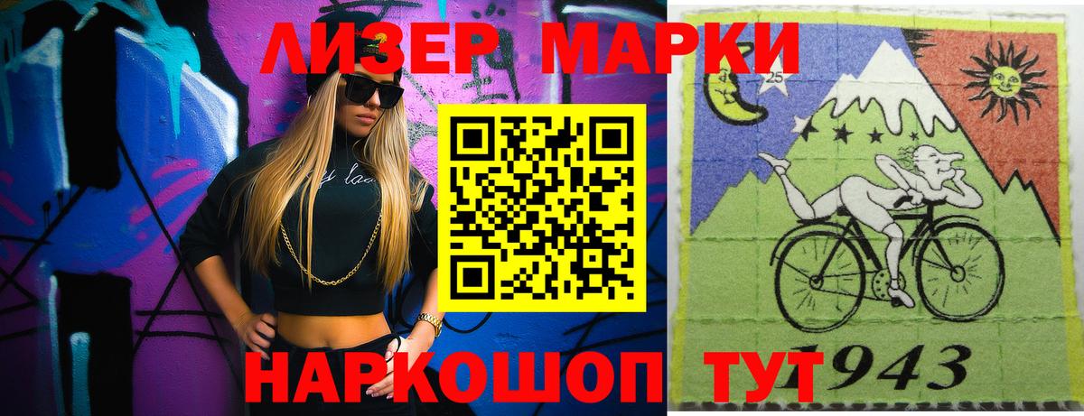 Лсд 25 экстази кислота  Вход с VPN  Ирбит  LSD-25 экстази  LSD-25 экстази кислота 